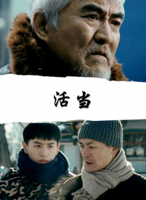 玩具酱在线观看